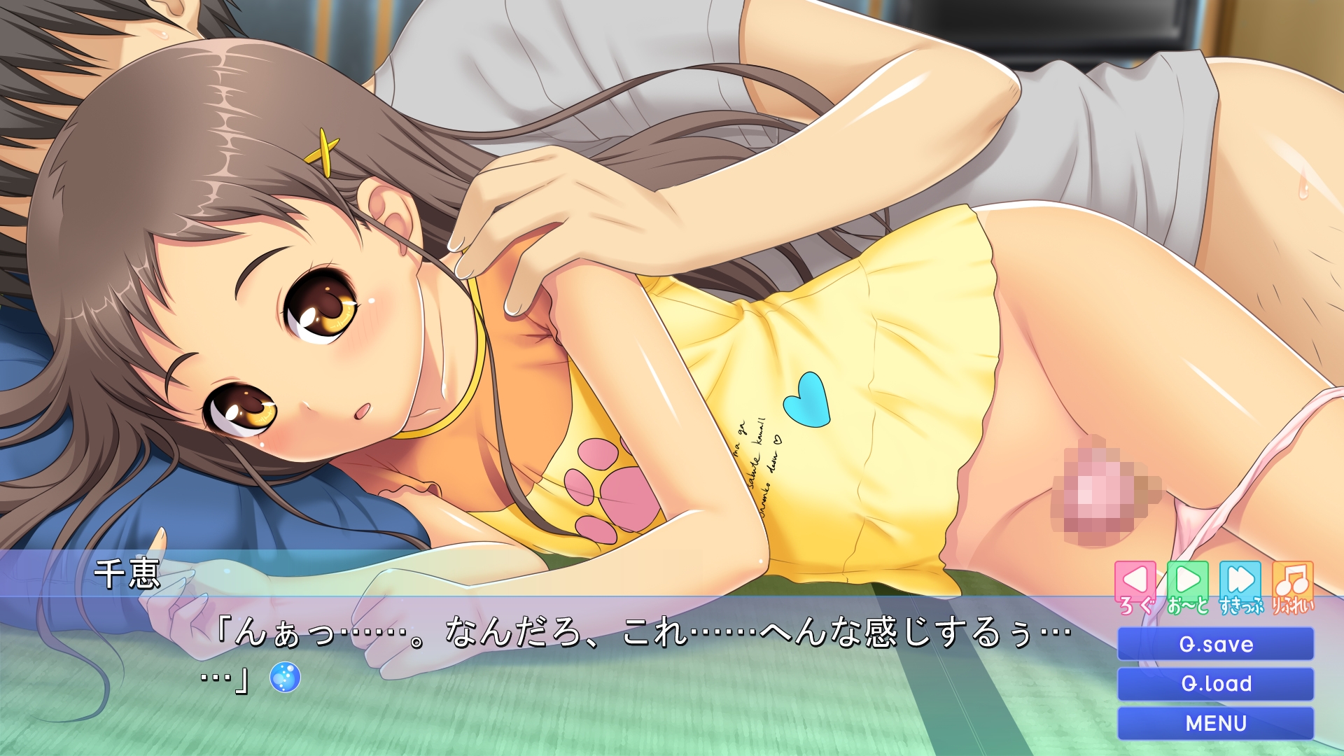 79064ff7.jpg