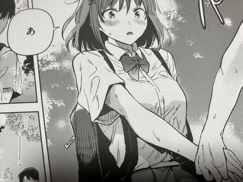 2025y1005eromangacc100