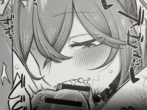 2025y1005eromangacc075