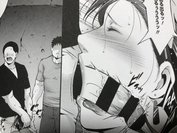 2021y0920eromangacc111fsn008