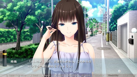 20190217erogetai101003