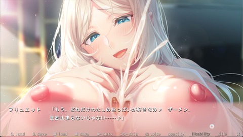 2026y0722erogetcc009