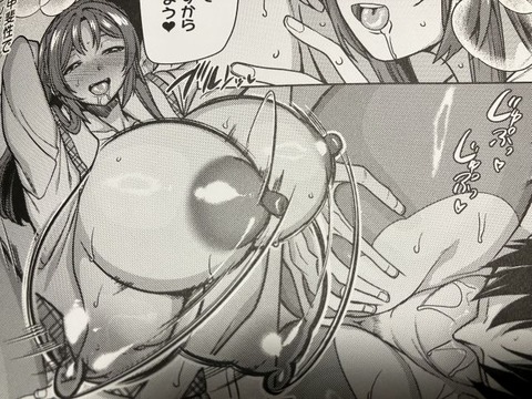 2026y013eromangacc014