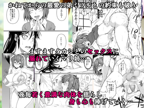 d_146366jp-001
