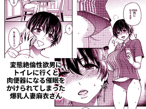 d_165561jp-001