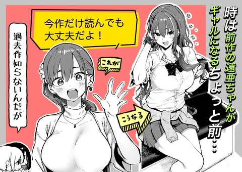 d_321947jp-001