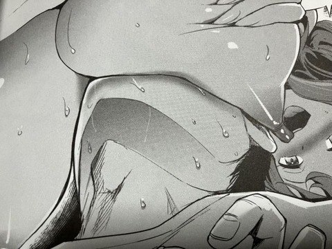 2025y1101eromangacc032