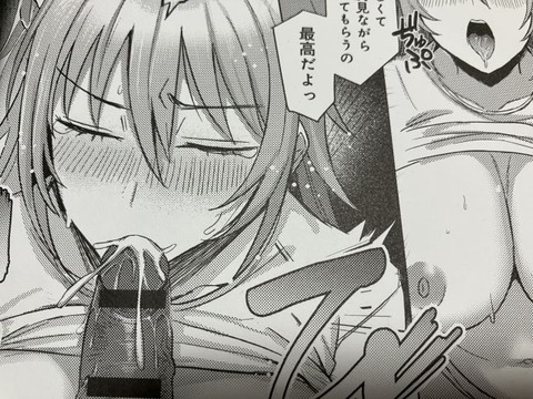 2026y0628eromangcc010