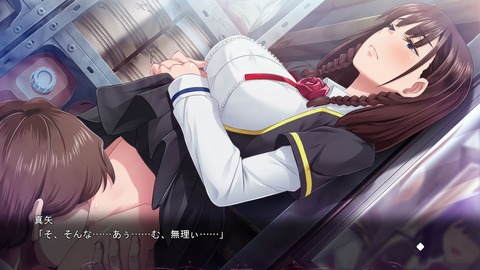 20181130eroge001a101ft006