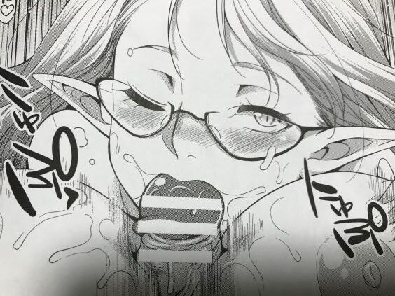 20191223X4eroanixmangacc101c044