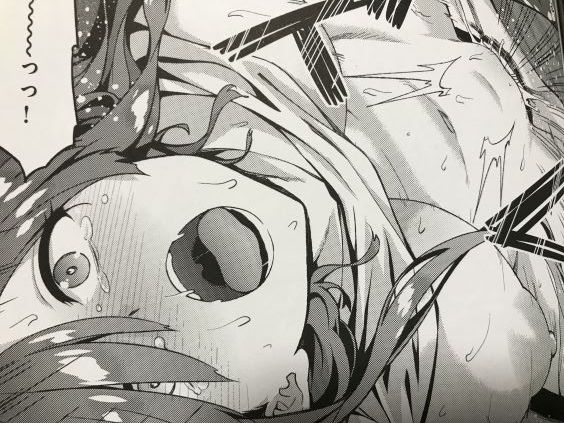 20190601eromangacca1011ftf017