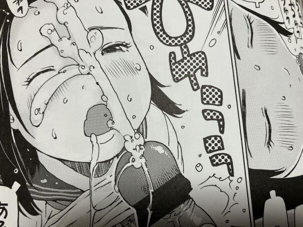 2024y801eromangacc040