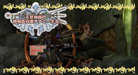 20180625doujieroge21r001