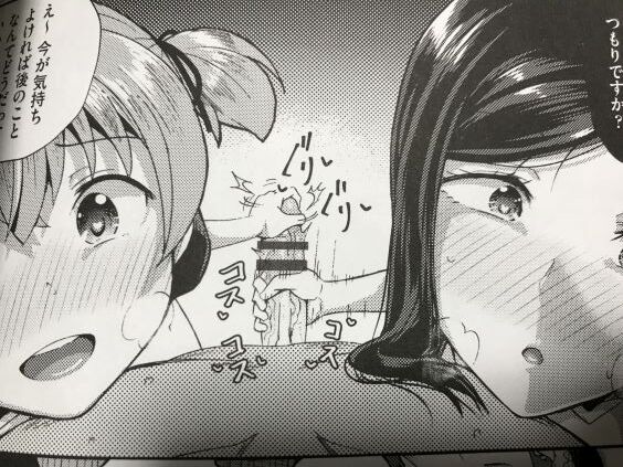 2022y0222eromangacc1111ftsdn020