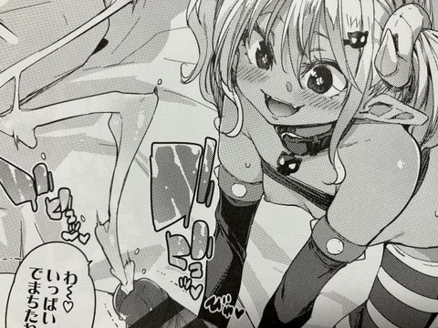 2025y0601eromangaddcc039