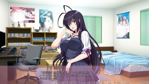 2021y0324eroge1110565fet003