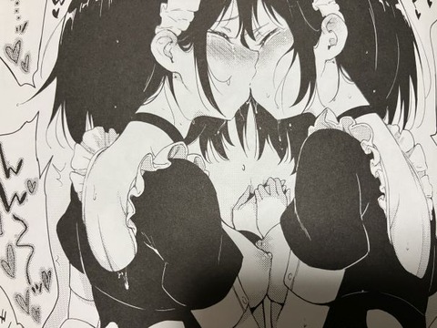 2024y1202eromangacc006