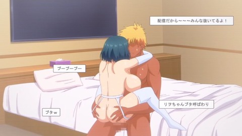 2023y0628eroanidd1111ftt020