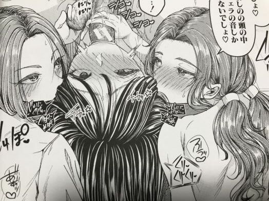 2020y0914eromangaaniddxx434343et027