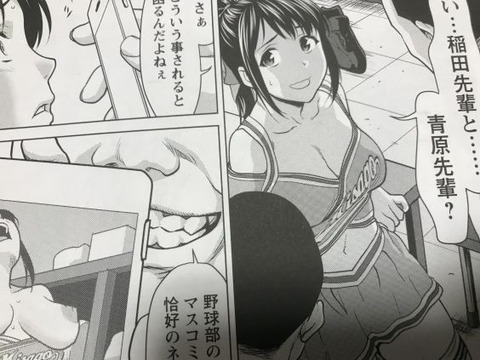 2021y0612eromangacc505vin044