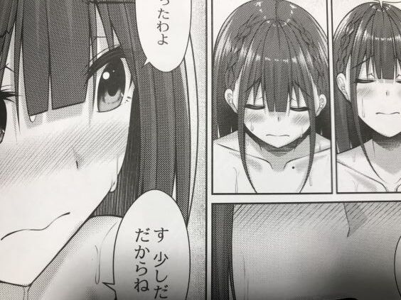 2022y1111eromangacc1111qns007