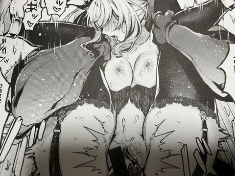 2025y0514eromangacc048