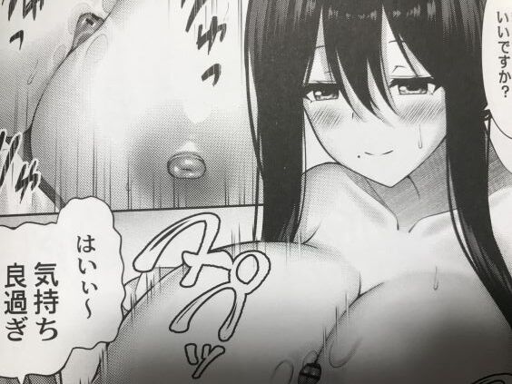 2022y1111eromangacc1111qns019