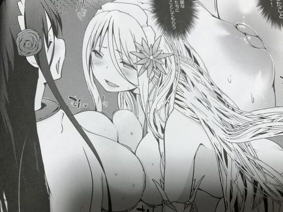 2020y0510eromangacc3003ret044