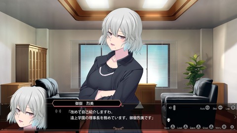 2023y1124eroge3333ffk042