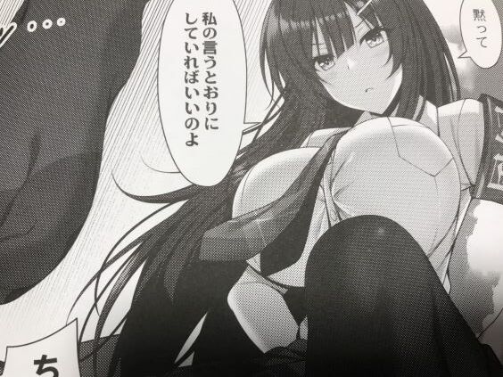 2022y1111eromangacc1111qns021