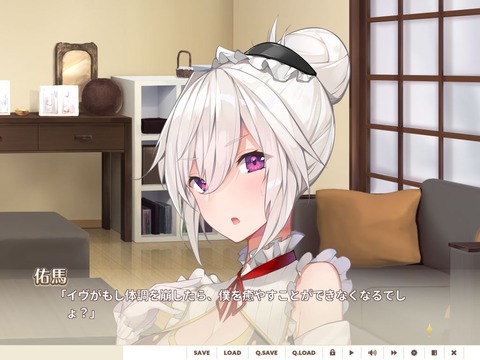 20190331erogeaa101flt001
