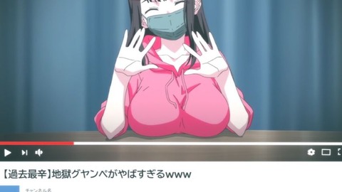 2024y0426eroanidd5555ghu003