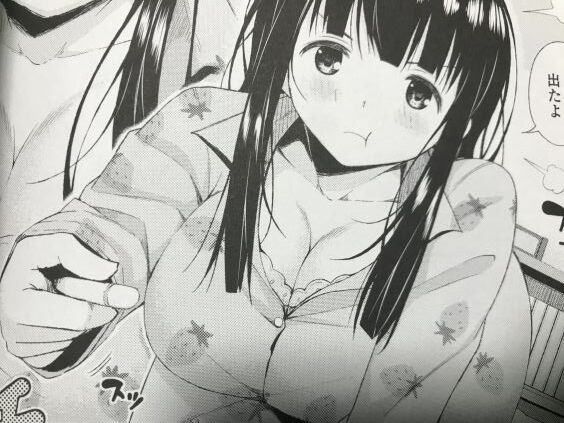 2023y0418eromangacc9999fnx012