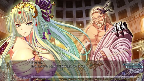 201805023eroge002c012