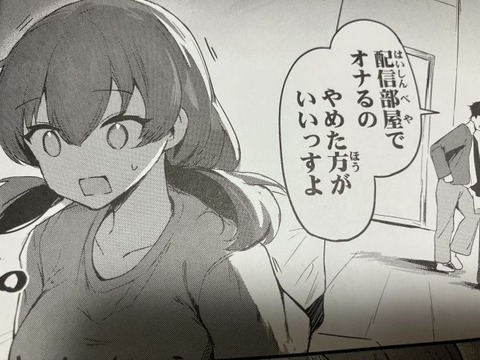 2026y0505eromangcrc042
