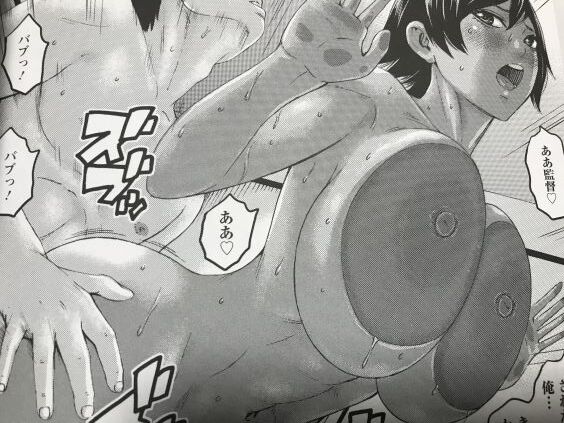20191113eromangaccw1001w11rt096