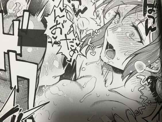 2021y0815eromangacc111fst015