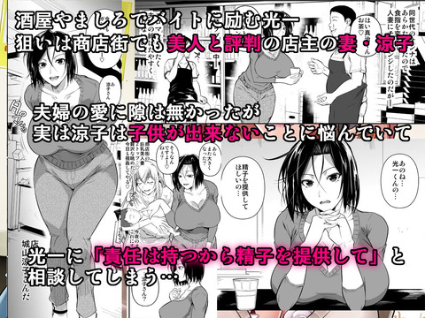 d_167535jp-001