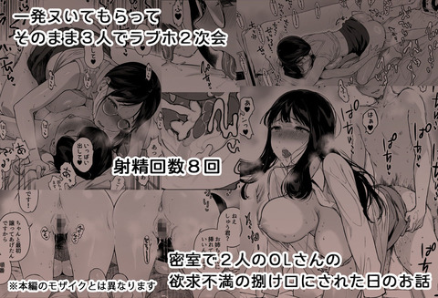 d_429017jp-005