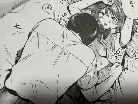 2025y1005eromangacc101