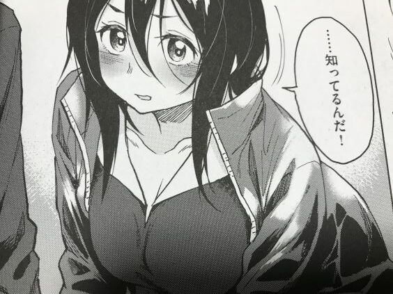 2020y0717eromangacc1101fscft044