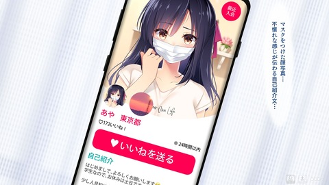 2020y0909erogetai10012002st013
