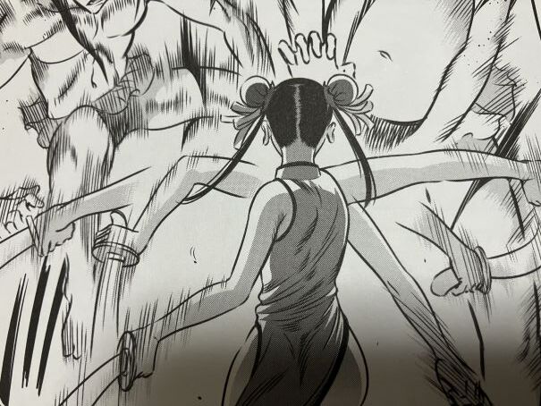 2024y820eromangacc081