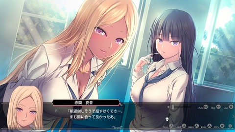 2023y1124eroge3333ffk018