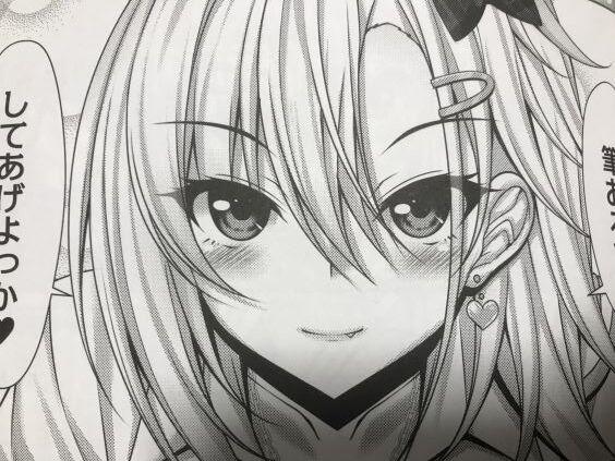 2022y1111eromangacc1111qns011