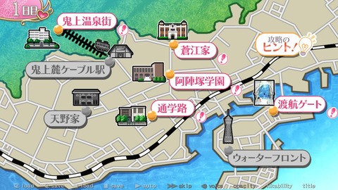 2024y0320ergetai1199abgh015
