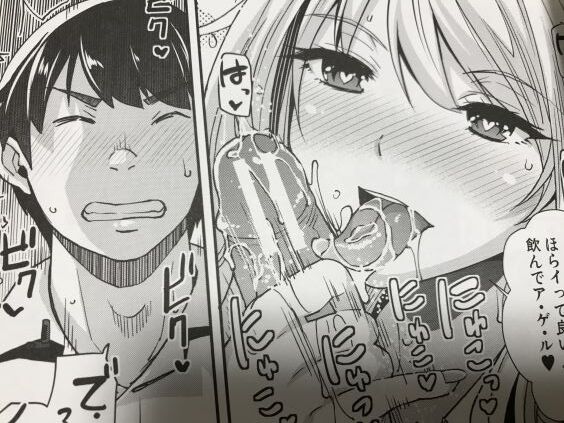 2020y0204eromangacc5005vxt056