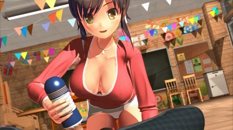 20250612erodouanimecc002