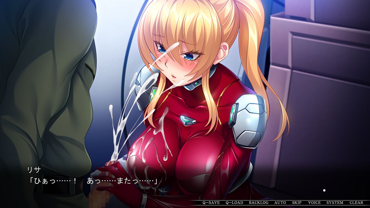 戦艦少女　エロ パイロットや艦長の女性をターゲットにSF的な世界観で繰り広げられる。ルネ新作「巨乳女士官洗脳催眠～お前のような男の命令に従う訳がないだろう～」体験版レビュー。  : それは私の妄言だ＋