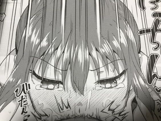 2022y0222eromangacc1111ftsdn034